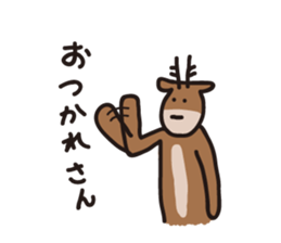 Deer of Japan ver.accident sticker #10400632