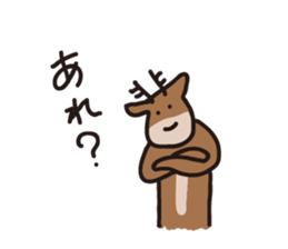 Deer of Japan ver.accident sticker #10400635
