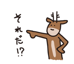 Deer of Japan ver.accident sticker #10400637