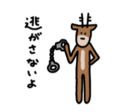 Deer of Japan ver.accident sticker #10400641