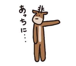 Deer of Japan ver.accident sticker #10400643