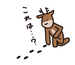 Deer of Japan ver.accident sticker #10400645