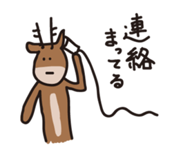Deer of Japan ver.accident sticker #10400649
