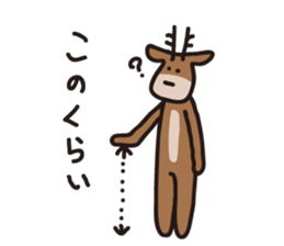 Deer of Japan ver.accident sticker #10400654