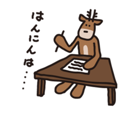 Deer of Japan ver.accident sticker #10400655