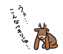 Deer of Japan ver.accident sticker #10400658