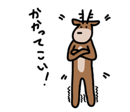 Deer of Japan ver.accident sticker #10400659