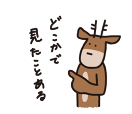 Deer of Japan ver.accident sticker #10400665