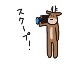 Deer of Japan ver.accident sticker #10400668
