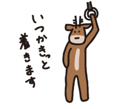 Deer of Japan ver.accident sticker #10400671