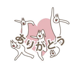 Happiness of the "knob cat", "Michiko" sticker #10400752