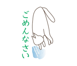 Happiness of the "knob cat", "Michiko" sticker #10400753