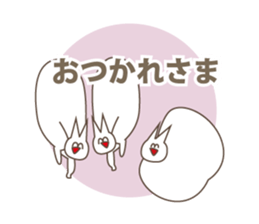 Happiness of the "knob cat", "Michiko" sticker #10400754