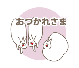 Happiness of the "knob cat", "Michiko" sticker #10400754