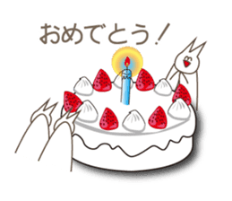 Happiness of the "knob cat", "Michiko" sticker #10400755