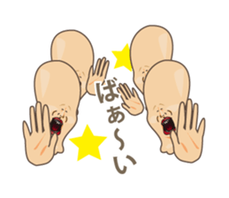 Happiness of the "knob cat", "Michiko" sticker #10400756