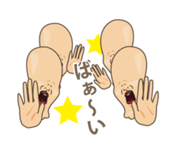 Happiness of the "knob cat", "Michiko" sticker #10400756