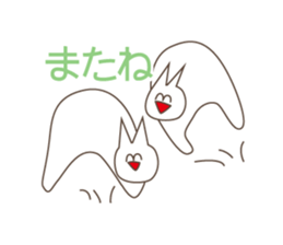 Happiness of the "knob cat", "Michiko" sticker #10400757