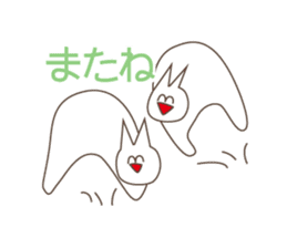 Happiness of the "knob cat", "Michiko" sticker #10400757