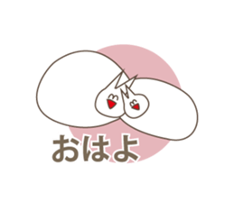 Happiness of the "knob cat", "Michiko" sticker #10400758