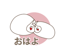 Happiness of the "knob cat", "Michiko" sticker #10400758