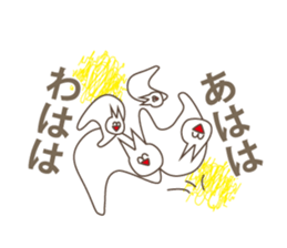 Happiness of the "knob cat", "Michiko" sticker #10400760