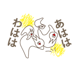 Happiness of the "knob cat", "Michiko" sticker #10400760