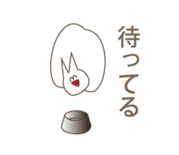 Happiness of the "knob cat", "Michiko" sticker #10400761