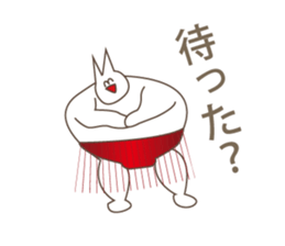 Happiness of the "knob cat", "Michiko" sticker #10400762