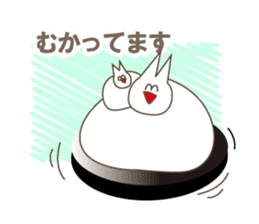 Happiness of the "knob cat", "Michiko" sticker #10400764