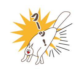 Happiness of the "knob cat", "Michiko" sticker #10400766