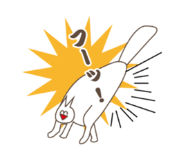 Happiness of the "knob cat", "Michiko" sticker #10400766