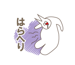 Happiness of the "knob cat", "Michiko" sticker #10400767