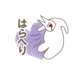 Happiness of the "knob cat", "Michiko" sticker #10400767