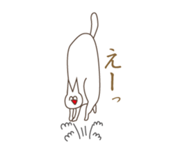 Happiness of the "knob cat", "Michiko" sticker #10400768