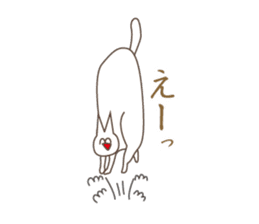 Happiness of the "knob cat", "Michiko" sticker #10400768