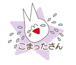 Happiness of the "knob cat", "Michiko" sticker #10400771