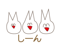 Happiness of the "knob cat", "Michiko" sticker #10400772