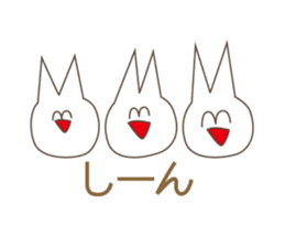 Happiness of the "knob cat", "Michiko" sticker #10400772