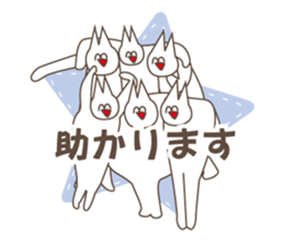 Happiness of the "knob cat", "Michiko" sticker #10400773