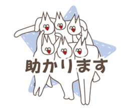 Happiness of the "knob cat", "Michiko" sticker #10400773