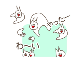 Happiness of the "knob cat", "Michiko" sticker #10400774