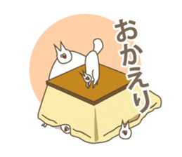 Happiness of the "knob cat", "Michiko" sticker #10400776
