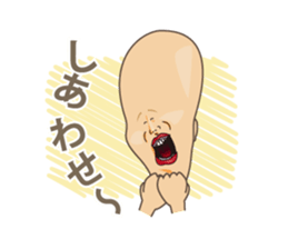 Happiness of the "knob cat", "Michiko" sticker #10400779