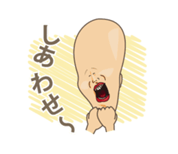 Happiness of the "knob cat", "Michiko" sticker #10400779