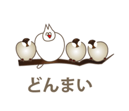 Happiness of the "knob cat", "Michiko" sticker #10400782