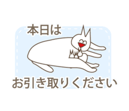 Happiness of the "knob cat", "Michiko" sticker #10400783