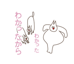 Happiness of the "knob cat", "Michiko" sticker #10400784