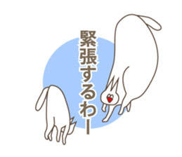 Happiness of the "knob cat", "Michiko" sticker #10400786