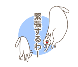 Happiness of the "knob cat", "Michiko" sticker #10400786